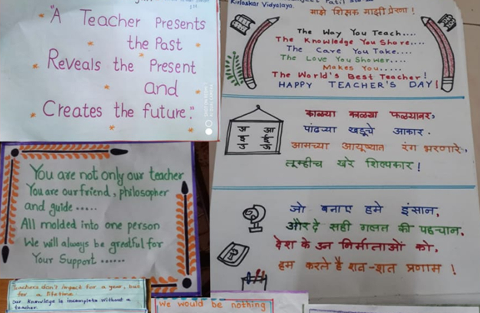 Slogan Competition 
(1st to 4th Class)