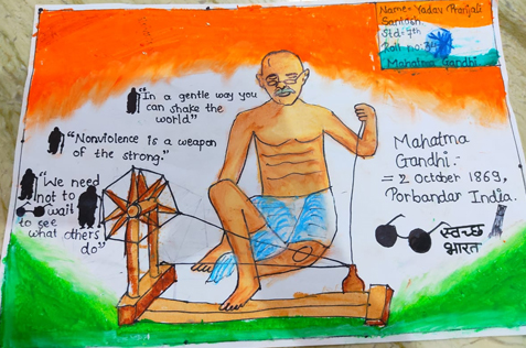 Gandhi Jayanti Greetings Poster Mahatma Gandhi Stock Vector (Royalty Free)  1821718688 | Shutterstock